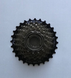 Семерик Shimano 7-к XMN034 фото 2