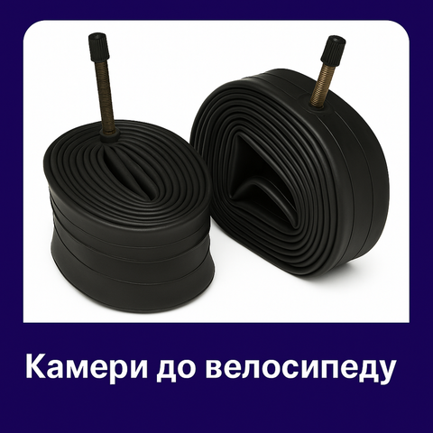 Banner from design