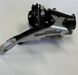 Передняя перекидка Shimano FD-TY500 31.8 XMN022 фото 1