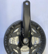 Шатунна пара до велосипеду Shimano ALIVIO FC-M431 (175) XMN053 фото 3