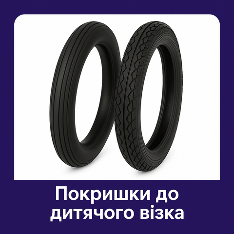 Banner from design