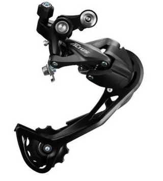 Перемикач швидкостей задній Shimano ALTUS RD - M2000 XMN063 фото